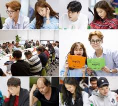 Is he going to give up and return to the city? 65 Series Ideas Drama Tv Series 2016 Korean Drama 2017
