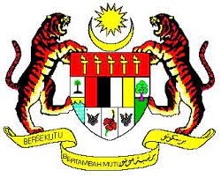 Kenaikan pangkat pilihan (struktural dan fungsional tertentu) : Kaedah Pelarasan Gaji Kenaikan Pangkat Dengan Elaun Pemangkuan Pdf Download Gratis