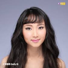 2018多伦多华裔小姐入围候选佳丽亮相