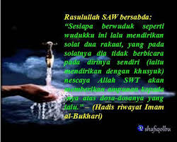 Disepakati oleh para imam kaum muslimin, sama ada pada ibadah, taharah, solat, zakat, puasa, haji. Wuduk Shafiqolbu
