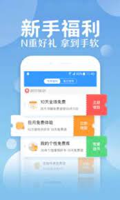 Download qq阅读apk 7.0.5.888 for android. Qqé˜…è¯» Qqreader Apkonline