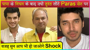 Paras Kalnawat Shocking Statement