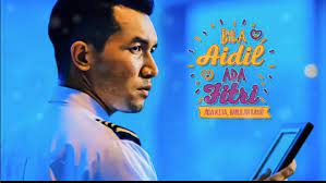 Bila aidil ada fitri (2018). Bila Aidil Ada Fitri