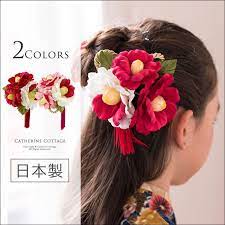 楽天市場 送料無料 五三 京都の職人手作り和髪飾り 椿造花タッセルヘアコーム uピンセット 女の子 赤 ピンク 和小物 卒園式 卒業式 成人式 着物 着物ドレス 袴 浴衣 和装 振袖 和風 かんざし 造花 ヘアピン ヘアアクセサリー 子供 キッズ キャサリンコテージ 髪飾り