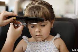 تفسير رؤية حلق الشعر في الحلم موقع رؤية