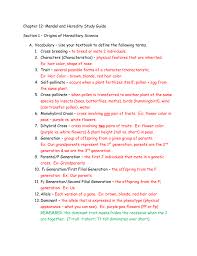 Basic mendelian genetics solve these genetics problems. Chapter 12 Mendel And Heredity Study Guide Section 1 Origins Of