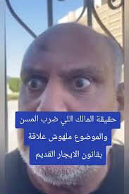 فيديوهات أنشأها yousef Mohamed younes (@yousef..2025) باستخدام الصوت الأصلي 