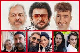 بیوگرافی بازیگران فیلم آقای زالو +تیزر و عکس
