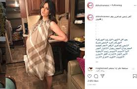 عبد المجيب بنكيران عبد المحسن القاسم عبد المنعم عبد المبدئ علي البراق علي الحذيفي علي جابر عمر القزابري فارس عباد فهد الكندري ماجد الزامل ماجد فاروق ماهر المعيقلي محمد أيوب محمد البراك محمد الجابري الحياني محمد الطيب حمدان محمد الكنتاوي محمد المحيسني محمد. Ø´Ø§Ø¦Ø¹Ø§Øª Ø§Ù„Ø­Ù…Ù„ ØµÙˆØ±Ø© Ø¬Ø¯ÙŠØ¯Ø© Ù„Ù€ ÙŠØ§Ø³Ù…ÙŠÙ† Ø¹Ø¨Ø¯ Ø§Ù„Ø¹Ø²ÙŠØ² Ø¨Ù€ Ø¨Ø·Ù† Ù…Ù…ØªÙ„Ø¦