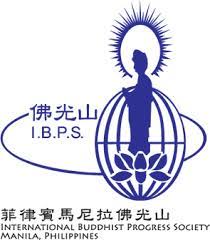 It looks like you're using artstation from europe. Ibps Manila Wikiwand