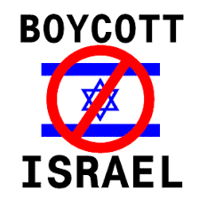 Image result for BOYCOTT ISRAEL LOGO