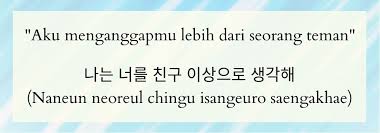 Saranghaeyo artinya 'aku cinta kamu', dalam hangul ditulis 사랑해. 9 Kata Kata Romantis Untuk Pacar Dalam Bahasa Korea
