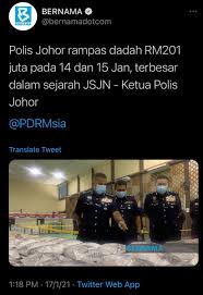 Kenyataan media ibupejabat polis daerah johor bahru utara 81300 skudai johor. Polis Johor Polisjohor Twitter