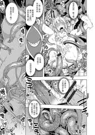 Masturbating Maken No Kishi Saishuumaku Titten - Hentaic.net