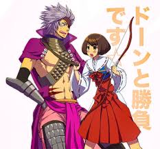 Motochika Chosokabe Tsuruhime Fotografi