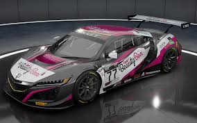 When it comes to financing your own vehicle, every consumer is looking for three things: Liveries Beauty Box Honda Bank Mega Nissan And Alternative Vsr Mclaren Racedepartment