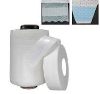 PP Side Tape for Adult Diaper Making | Factory Direct High-Adhesion  Tear-Resistant