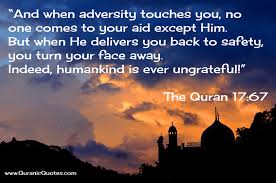 We sent it (this qur'an) down on a blessed night (i.e. 22 The Quran 17 67 Surah Al Isra Quranic Quotes