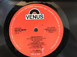 Aaj Ka Arjun Hindi Soundtrack Melodica Music Stores Main teri mashuka singer : aaj ka arjun hindi soundtrack