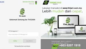March 1st, 2019 | by azizi rahman. Guna Kwsp Untuk Daftar Haji Tak Perlu Lagi Keluarkan Rm1 300 Untuk Bayar Deposit Kerja Kosong Kerajaan