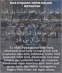 Jabatan kemajuan islam malaysia #jakim. Ahmad Sanusi Husain Com Doa Panjang Umur Dalam Ketaatan