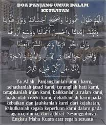 Darah daging dan nafas manusia. Ahmad Sanusi Husain Com Doa Panjang Umur Dalam Ketaatan