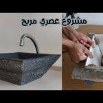 شقة السكن الإقتصادي أثمنة كاملة للإصلاحات لدرت في الكوزينة و تجربتي مع بلاكار ايكيا Youtube Kitchen Cabinets Kitchen Home Decor