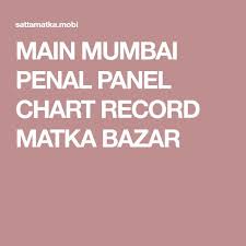 Main Ratan Mumbai Panel Chart