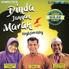 Malaysian institute of information technology. Tazkirahmalamjumaat Ø¹Ù„Ù‰ ØªÙˆÙŠØªØ± Dinda Jangan Marah Tajuk Tazkirah Malam Jumaat Pada Minggu Ini Khamis 9 00 Malam Jadi Jangan Lupa Geng Tmj Fakhrulunic Ustazamin Ustazah Dr Robiah K Hamzah Tazkirahmalamjumaat