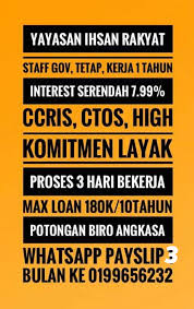 Yayasan ihsan rakyat ( yir ) & yayasan dewan perniagaan melayu perlis berhad (yyp) khas kakitangan awam di seluruh malaysia. Personal Loan Bank Koperasi Xpress Kerajaan Glc Home Facebook