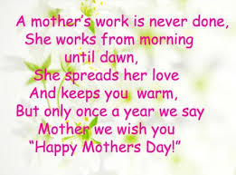 Funny mother's day quotes considering the amount of love and care that a mother endows her children with, she should be thanked every day. Happy Father S Day Sms Cards Status Quotes Wishes Greetings