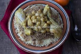 Couscous Bel Maamar De Mostaganem Les Joyaux De Sherazade Recette Couscous Recettes De Cuisine Cuisine Kabyle