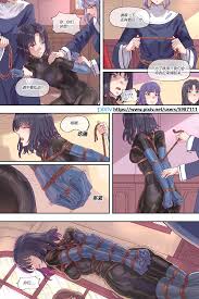 leveensky] 漫画《礼园女学院的一次处刑记录》 - Hentai.name