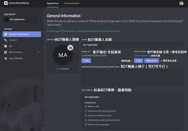 Maybe you would like to learn more about one of these? Discord Plugins Minecraft
