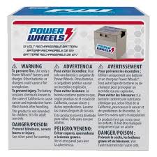 Maybe you would like to learn more about one of these? Power Wheels Battery Target