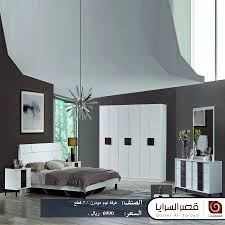 Uzivatel قصر السرايا للمفروشات Na Twitteru وصل حديثا غرفة نوم مودرن متوفر لدى قصر السرايا للمفروشات قصر السرايا الضريبة علينا