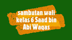 Maybe you would like to learn more about one of these? Sambutan Wali Kelas 6 Saad Perpisahan Angkatan 9 Sdit Islamia Tahun 2020 Youtube