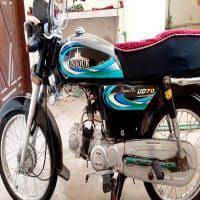Used Bikes 70cc For Sale In Pakistan Used Bikes Bike Bike Details