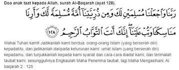 Jika anak menyakiti hati kita, biadap dan kurang prihatin walaupun sakit di hati pujuklah hati sendiri. Ibu Ayah Hati Hati Dengan Doa Ibarat Senjata Canggih Yang Mantap Bila Salah Guna Buruk Kesannya Hijabista