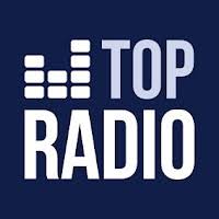 Радіо хіт fm, п'ятниця, люкс, перец, релакс та інші. Radiostancii Ukrainy Slushat Onlajn