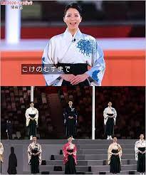 Apr 03, 2021 · 東京五輪の開会式演出案を1日発売の「週刊文春」が内部資料をもとに報じ、大会組織委員会が発行元の文芸春秋に抗議するとともに、著作権を. A3qwnimb1yki9m