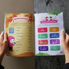 Mempelajari sebuah bahasa seperti bahasa arab adalah sebuah proses yang luar biasa, dan setiap tahapnya bisa menjadi sangat melelahkan. Family Buku Anak Fun Learning Jago Bahasa Arab Basic 1 Buku Anak Belajar Bahasa Arab Lazada Indonesia
