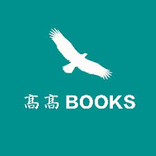 Maybe you would like to learn more about one of these? ä½™è‹±æ—¶ çŸ¥ä¹Ž