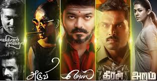 The problem with a dvr is the amount of space that you will need to house all of the movies you want to keep. Tamil Hd Movies Download In Dvdrip And Bluray Hd