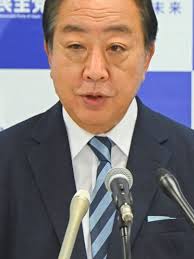 新日本婦人会都知事選ポスター