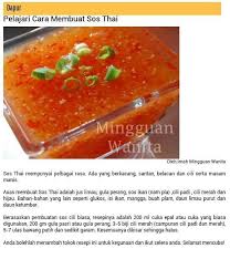 Sebab sudi kongsikan resepi sos thai ni. Sos Cili Thai Recipes Food Sauce