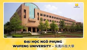 Đại học Ngô Phụng