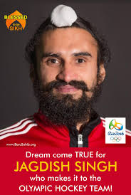 Dream come TRUE for Jagdish Singh who makes it to the Olympic Hockey Team! 