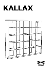 À l'humidité, à la saleté et aux charges lourdes, cette étagère robuste peut être utilisée dans n'importe quelle pièce (garage, salle de bain, cuisine et placard).nous vous recommandons de fixer le meuble au mur avec. Kallax Etagere Brun Noir Ikeapedia