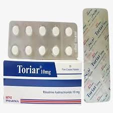 Image result for Ritodrine